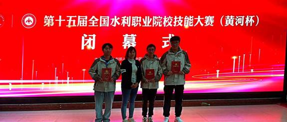 扫描全能王 2023-10-19 11.08_1(1)