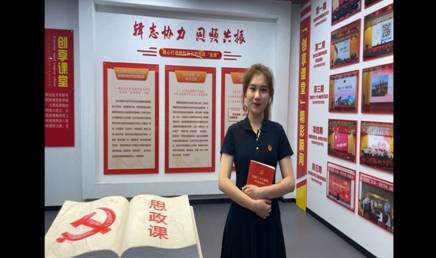 Screenshot_2023-06-20-14-29-48-217_com.tencent.mm